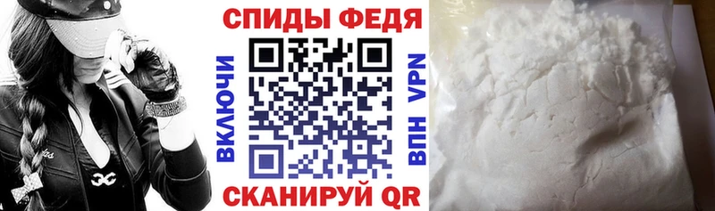 мега сайт  Туапсе  АМФ Premium 