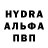 АМФЕТАМИН VHQ God Eye