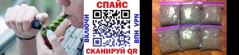 БУТИРАТ 1.4BDO  Туапсе 