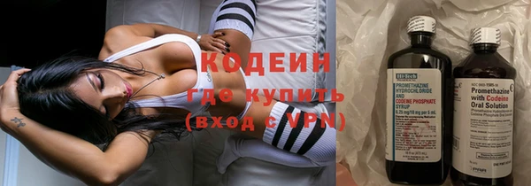 каннабис Покачи