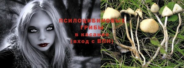 дистиллят марихуана Абинск
