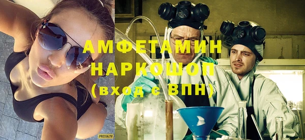 ешки Алексеевка
