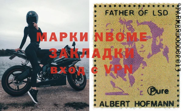 ешки Алексеевка
