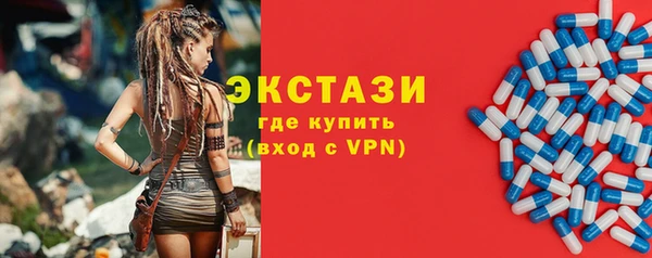 ешки Алексеевка