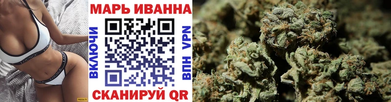 купить   omg зеркало  Шишки марихуана Amnesia  Туапсе 